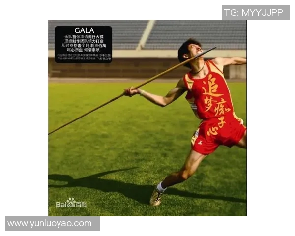 脑瘫小孩逆袭成足球明星的励志故事与奋斗历程