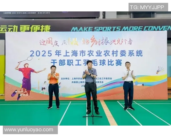 羽毛球技术实力大比拼上海羽毛球队荣登全国第七名榜单 羽毛球技术实力大比拼上海羽毛球队荣登全国第七名榜单