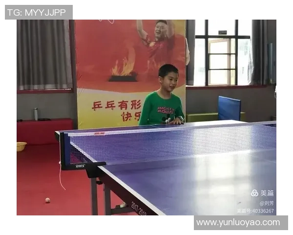 刘芳专访：从乒乓球新星到世界冠军的辉煌历程回顾