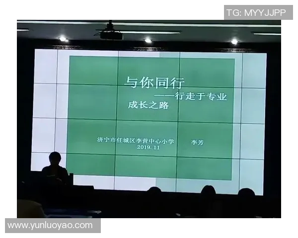 南京乒乓球队的成长之路：一段激情与奋斗交织的纪实故事