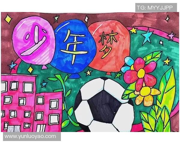 寻找未来的足球明星加入我们的团队一起追逐梦想与荣耀