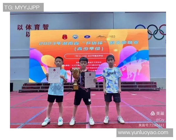 广州乒乓球队在城市联赛中的战术分析与表现评估