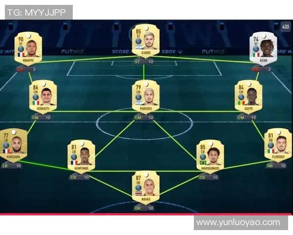 杭州网球队与西安网球队赛后技术分析与战术复盘探讨