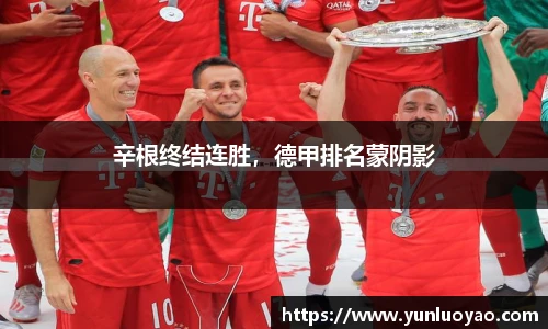 1xbet官方网站