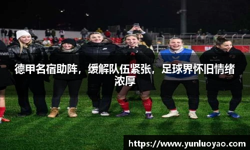 1xbet官方网站