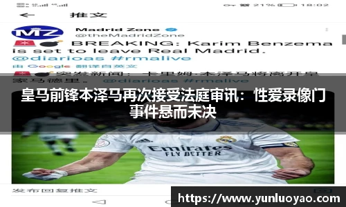 1xbet体育平台