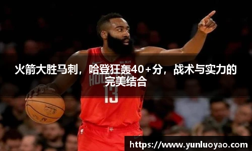 1xbet体育官网