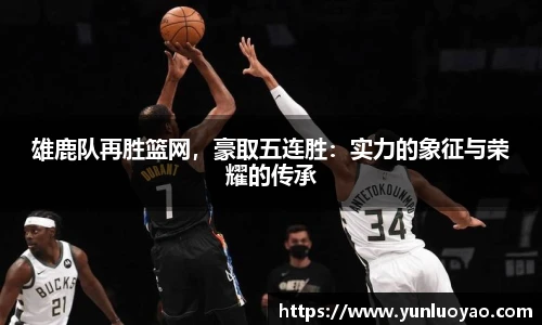 1xbet官方网站