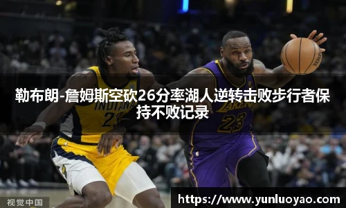 1xbet