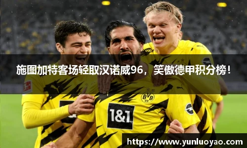 1xbet体育平台