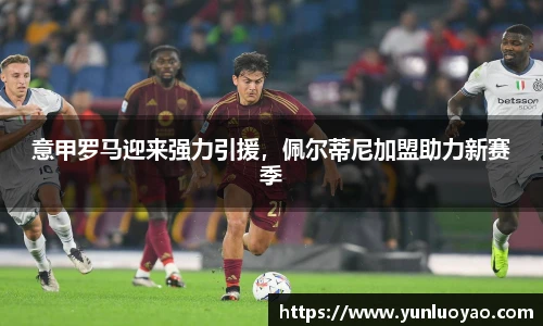 1xbet官方网站
