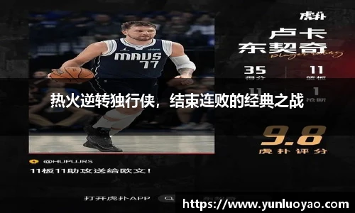 1xbet