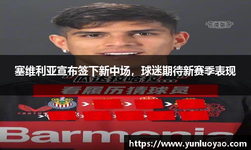 1xbet官方网站