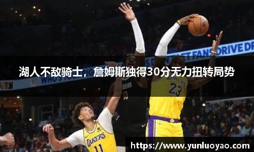 1xbet官方网站