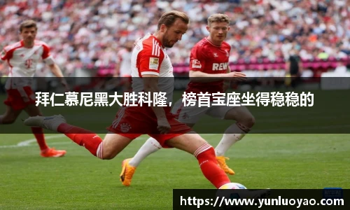 1xbet官方网站