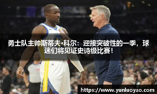 1xbet体育官网