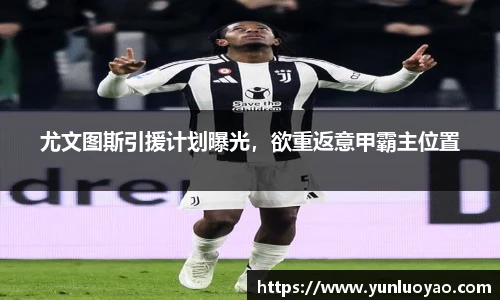 1xbet体育官网