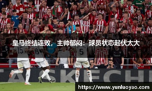 1xbet体育官网