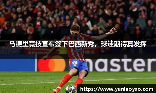 1xbet体育官网