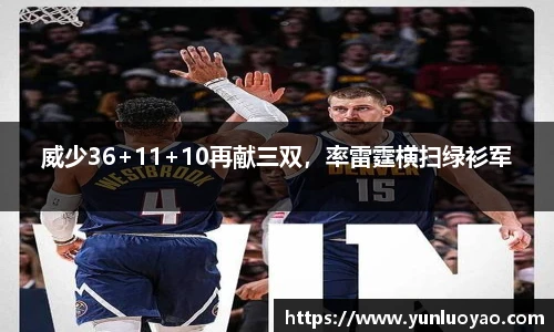 1xbet体育平台