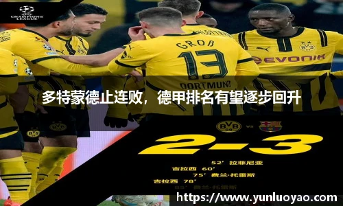 1xbet官方网站