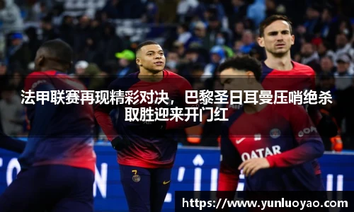 1xbet官方网站