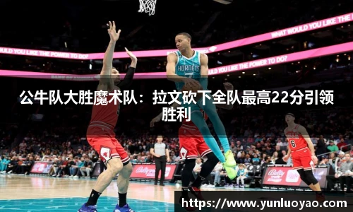 1xbet官方网站