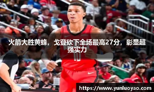 1xbet官方网站
