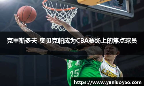 1xbet官方网站