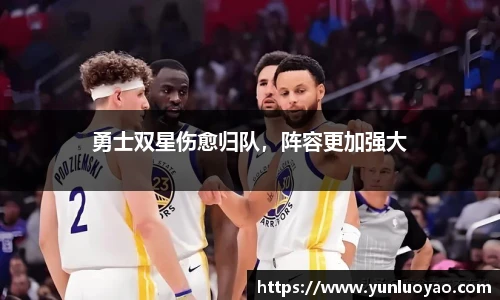 1xbet体育官网