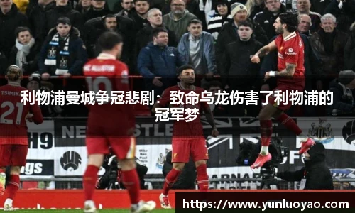 1xbet官方网站