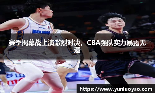1xbet官方网站