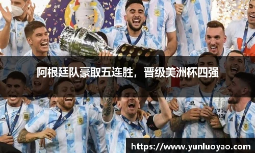 1xbet体育官网