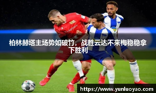 1xbet