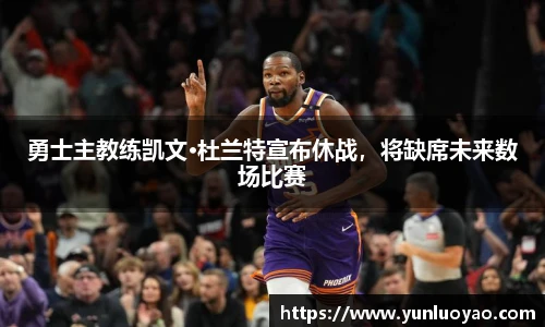 1xbet体育官网