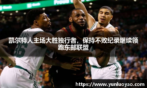 1xbet官方网站