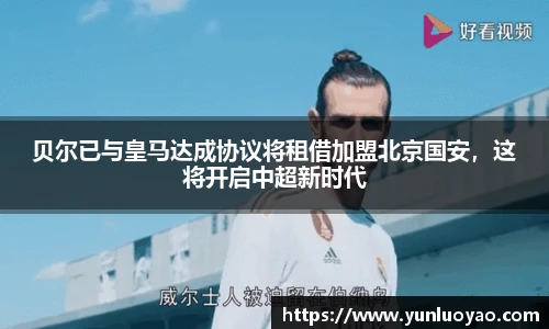1xbet体育官网