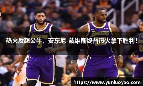 1xbet体育官网