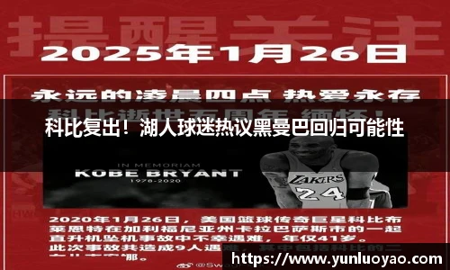 1xbet体育官网