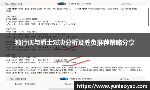 1xbet官方网站
