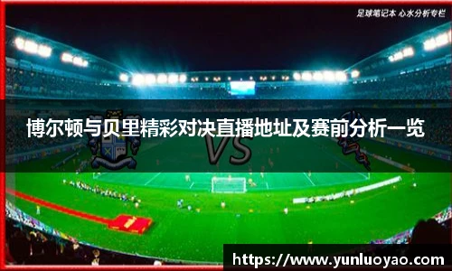 1xbet官方网站
