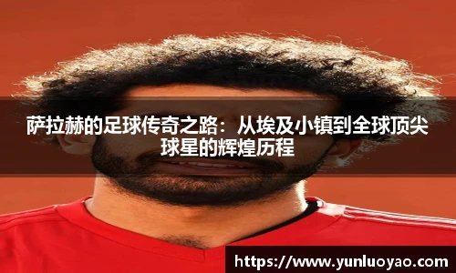 1xbet体育官网