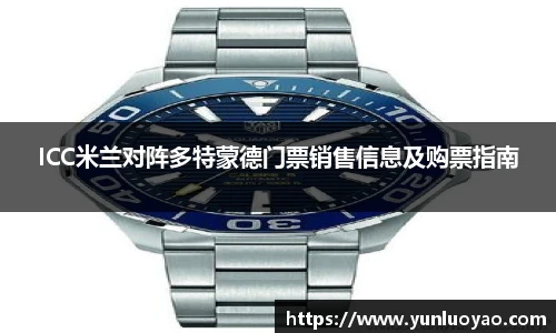 1xbet体育官网