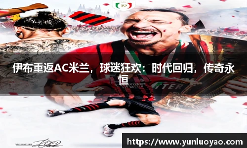 1xbet体育平台