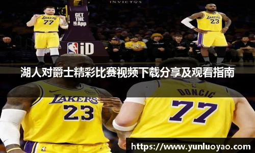 1xbet官方网站