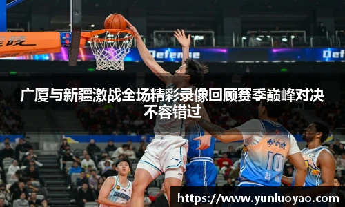1xbet官方网站