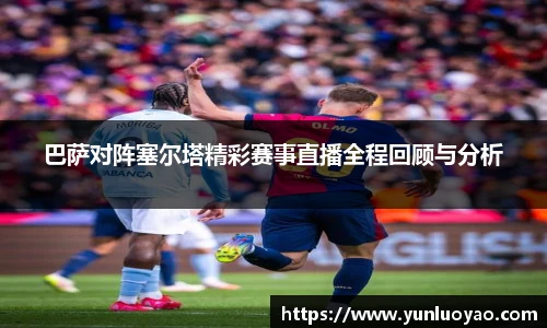 1xbet体育官网