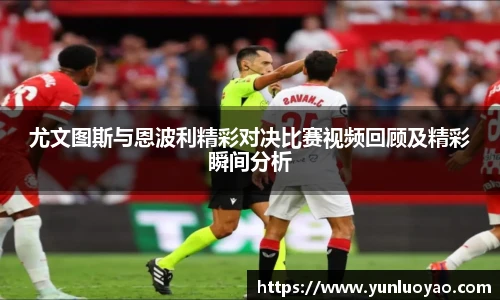 1xbet官方网站