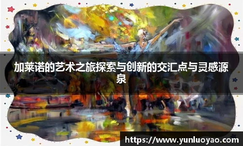 1xbet体育官网