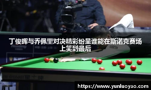 1xbet官方网站